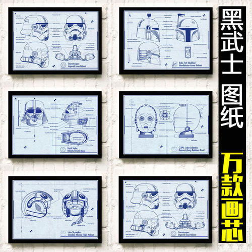 买假日本同志社女子大學学位证